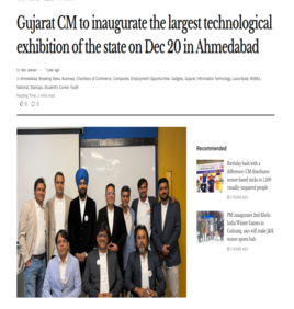 NavjeevanExpress : Gujarat CM to inaugurate the largest technological exhibition of the state on Dec 20 in Ahmedabad